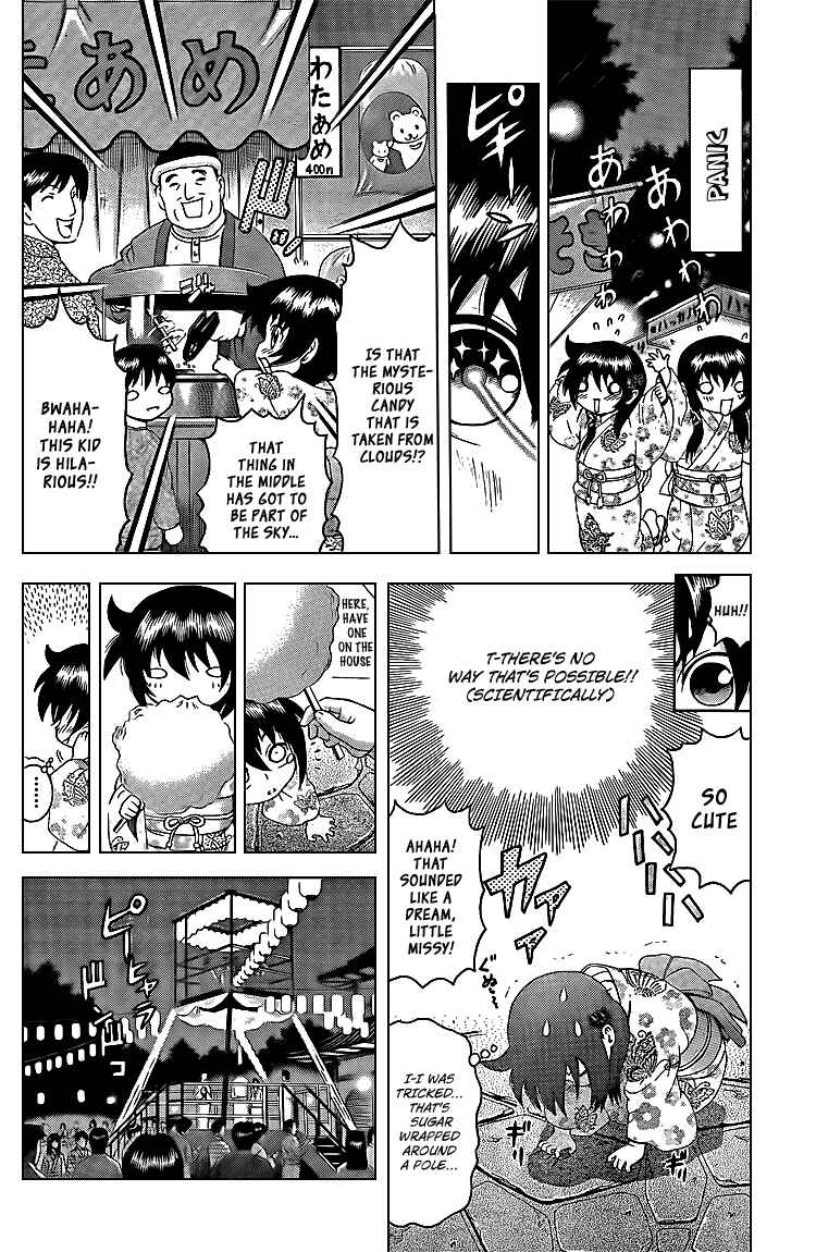 Shijou Saikyou no Deshi Kenichi Chapter 356 - Page 13