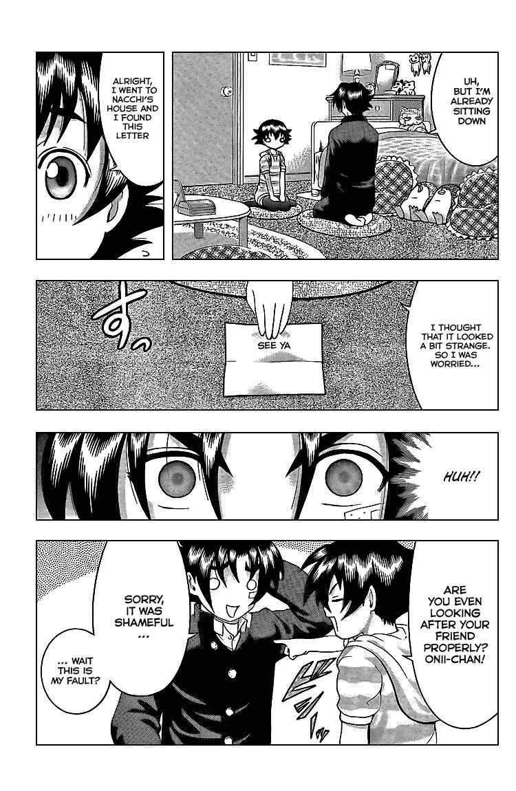 Shijou Saikyou no Deshi Kenichi Chapter 356 - Page 3