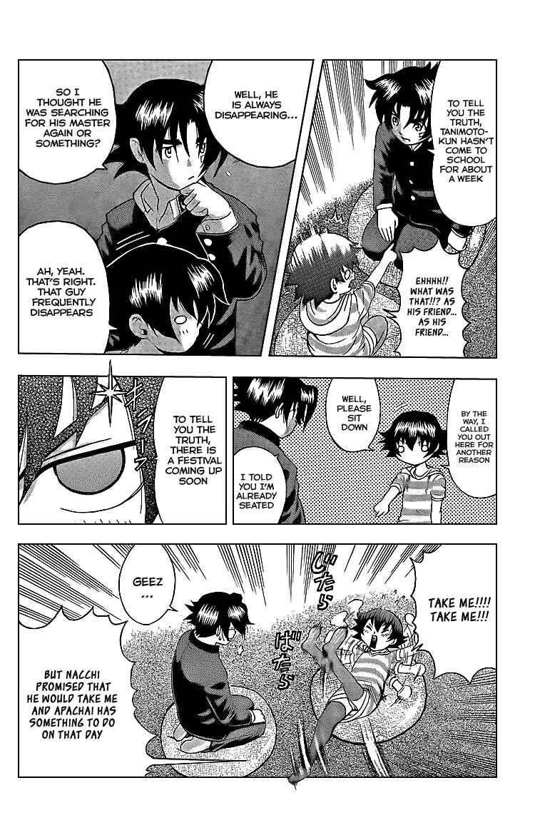Shijou Saikyou no Deshi Kenichi Chapter 356 - Page 4