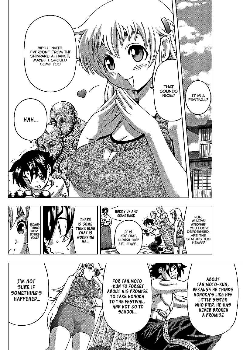 Shijou Saikyou no Deshi Kenichi Chapter 356 - Page 6
