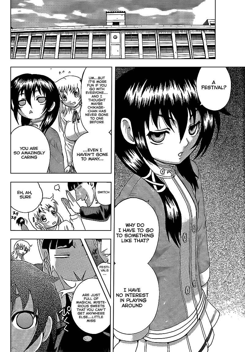 Shijou Saikyou no Deshi Kenichi Chapter 356 - Page 8