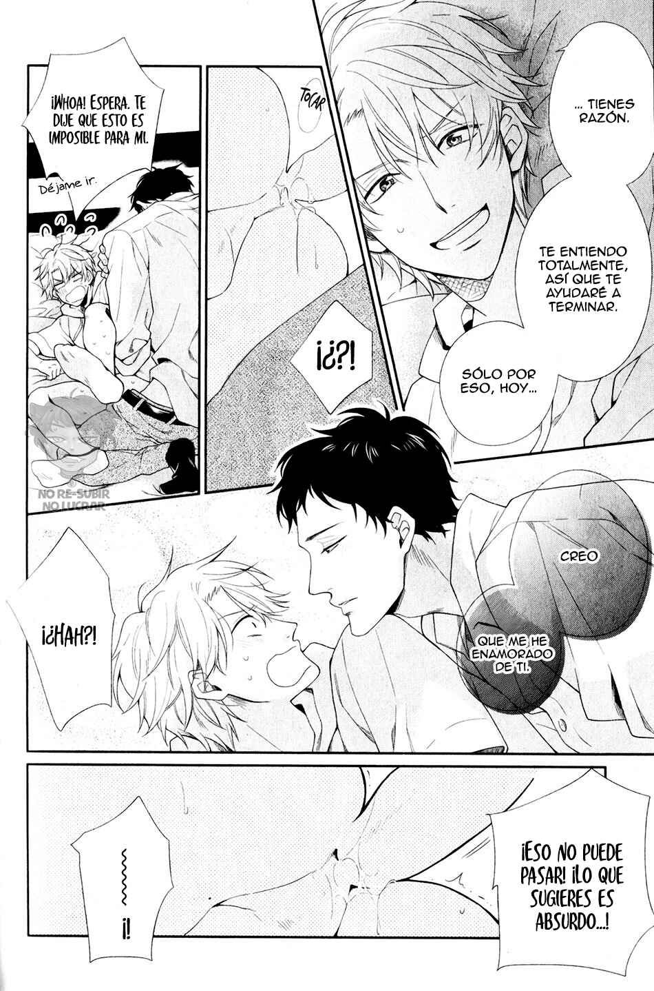 Ore to Anta no Aishou wa Chapter 1 - Page 22