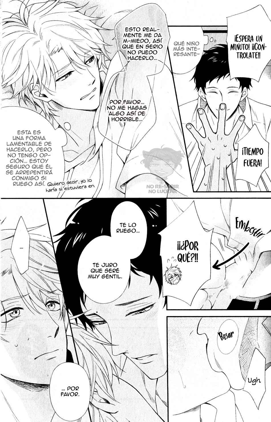 Ore to Anta no Aishou wa Chapter 1 - Page 23