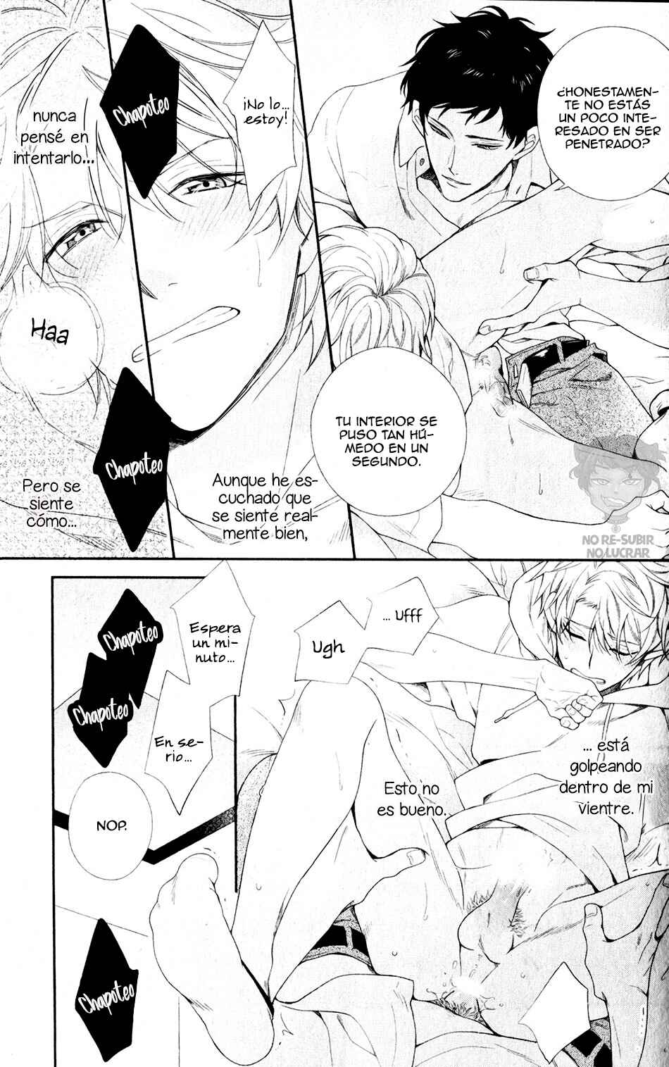 Ore to Anta no Aishou wa Chapter 1 - Page 25