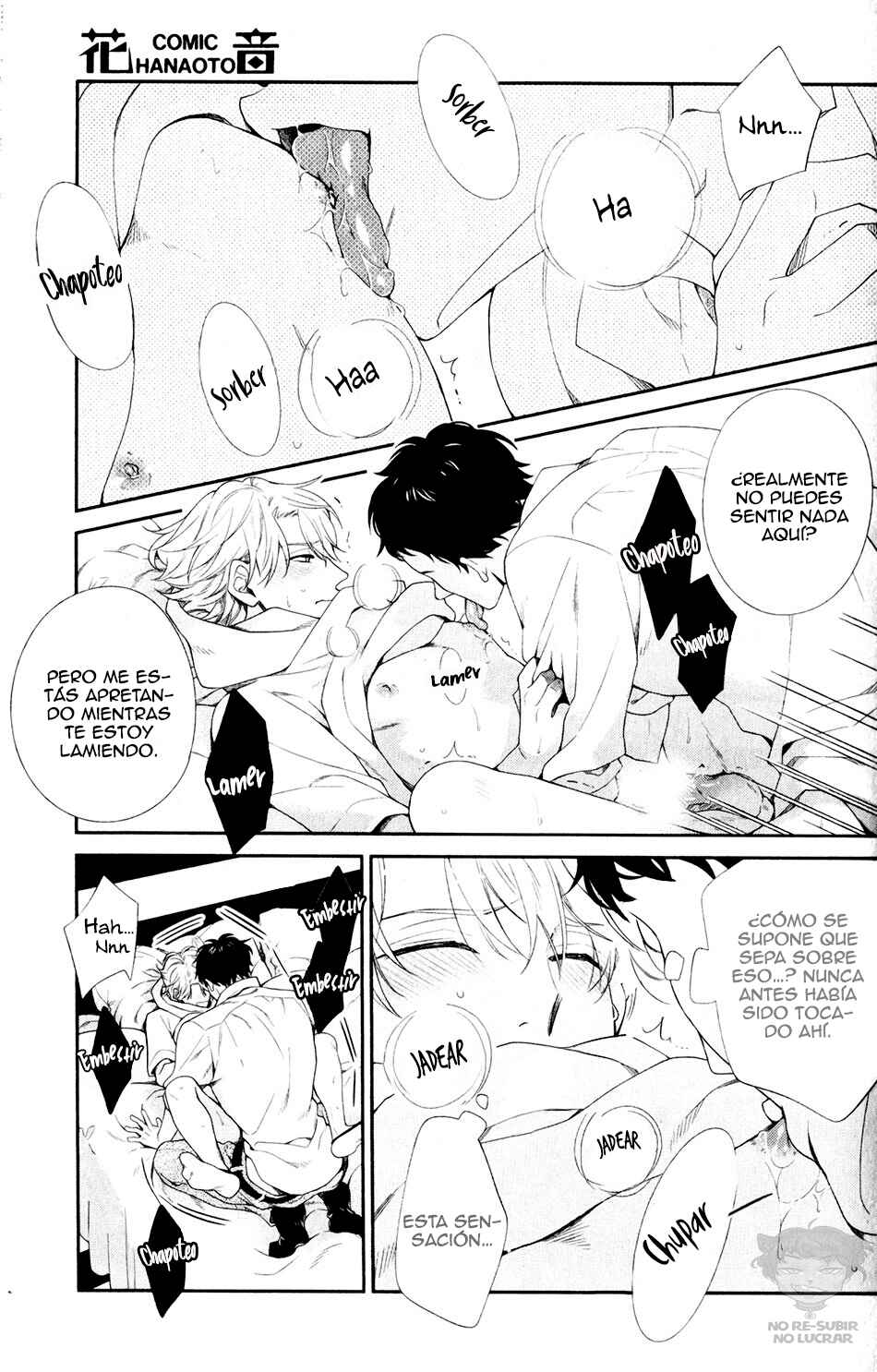 Ore to Anta no Aishou wa Chapter 1 - Page 27