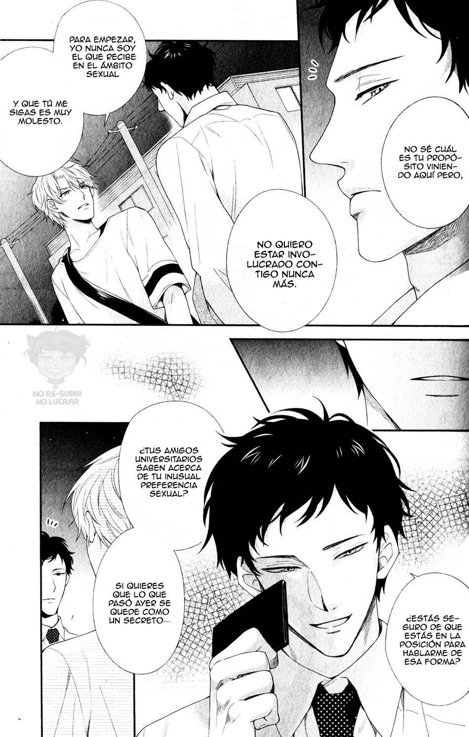 Ore to Anta no Aishou wa Chapter 1 - Page 33