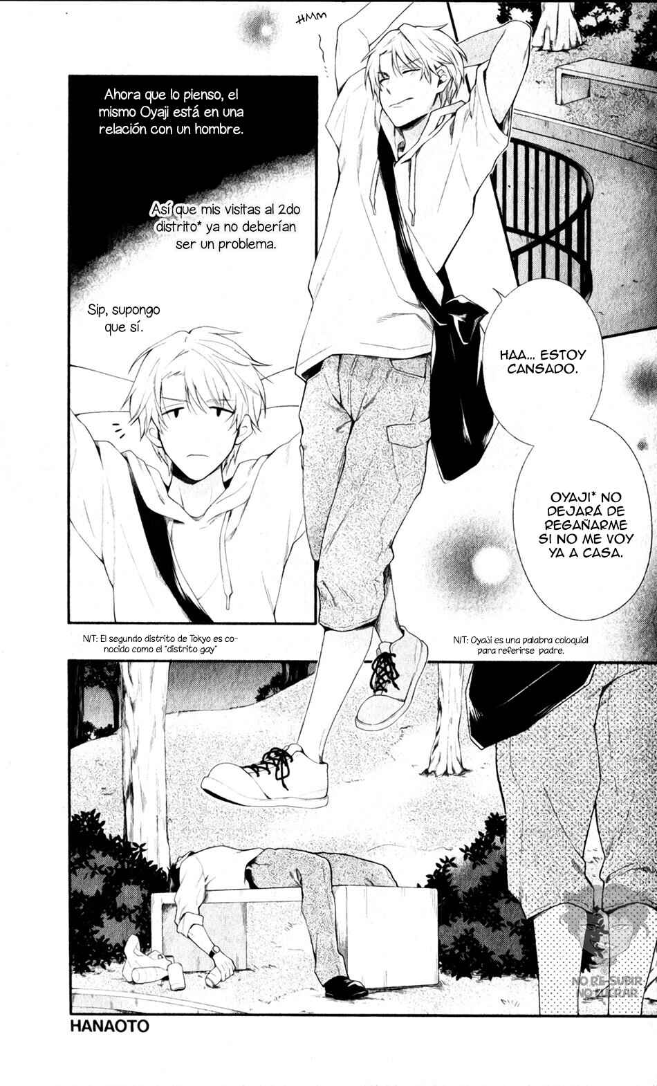 Ore to Anta no Aishou wa Chapter 1 - Page 9