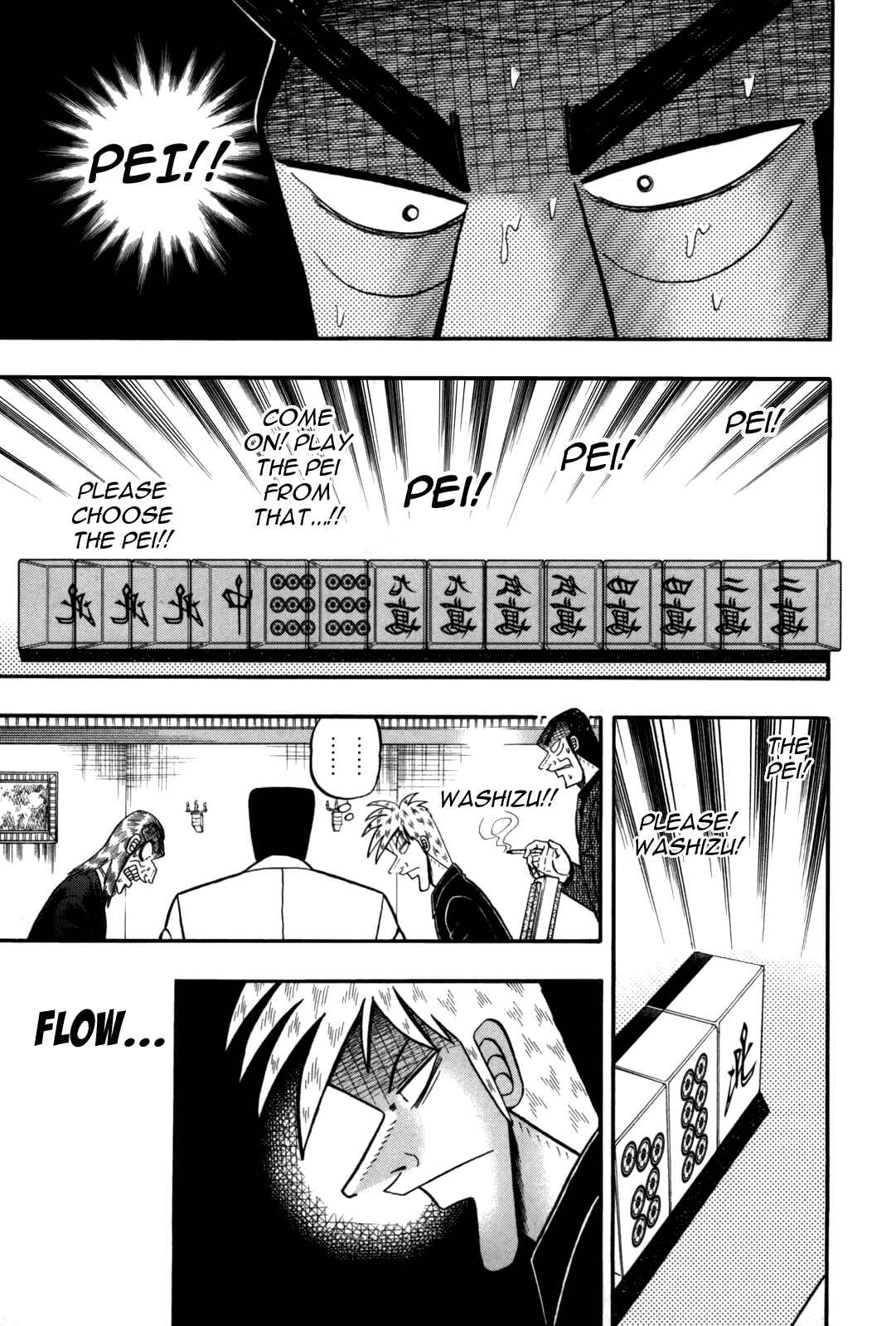 Akagi: Yami ni Oritatta Tensai Chapter 233 - Page 13