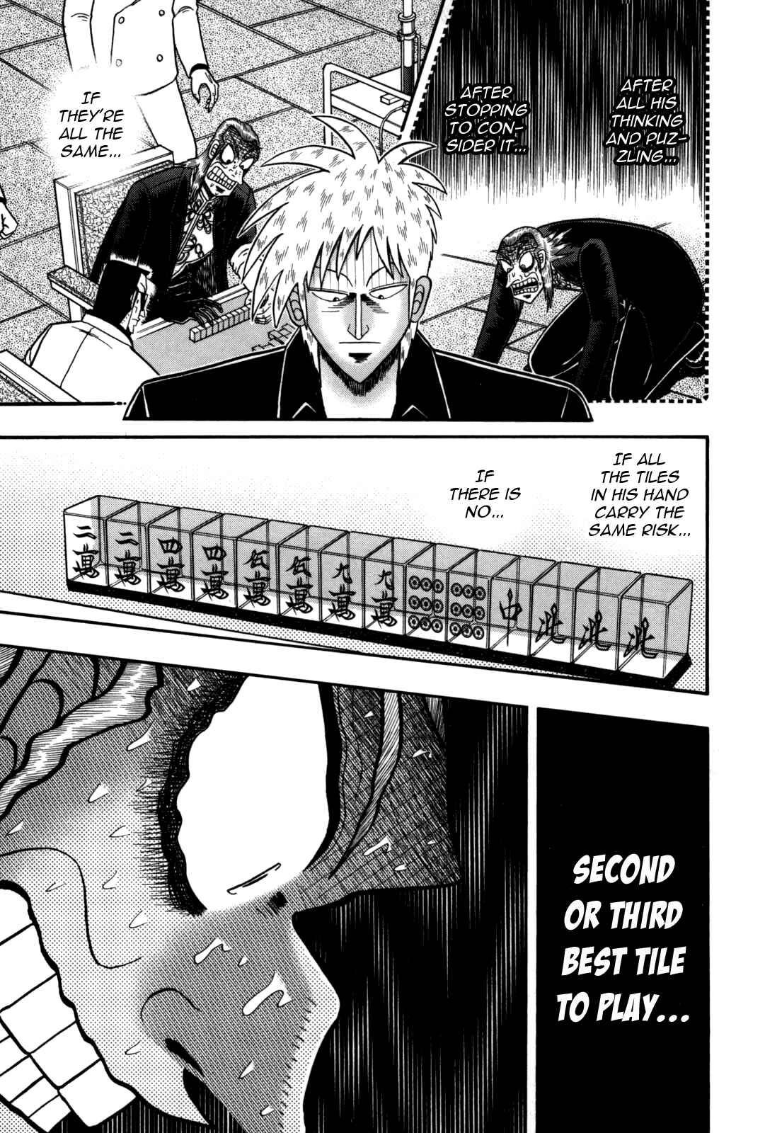 Akagi: Yami ni Oritatta Tensai Chapter 233 - Page 15