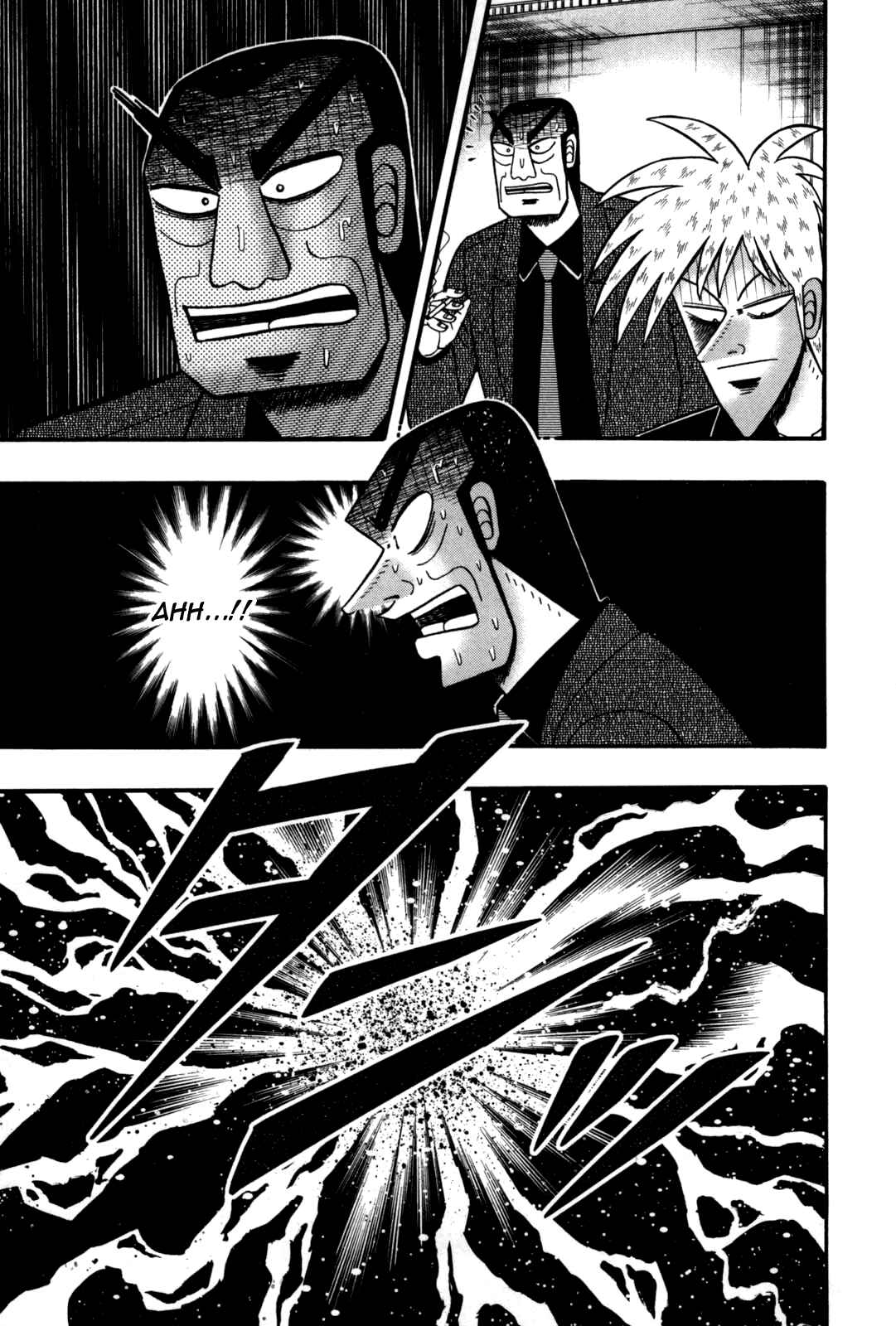 Akagi: Yami ni Oritatta Tensai Chapter 233 - Page 18