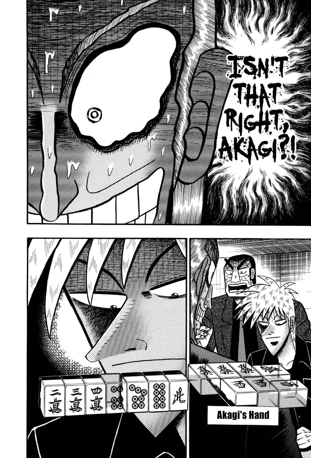 Akagi: Yami ni Oritatta Tensai Chapter 233 - Page 20