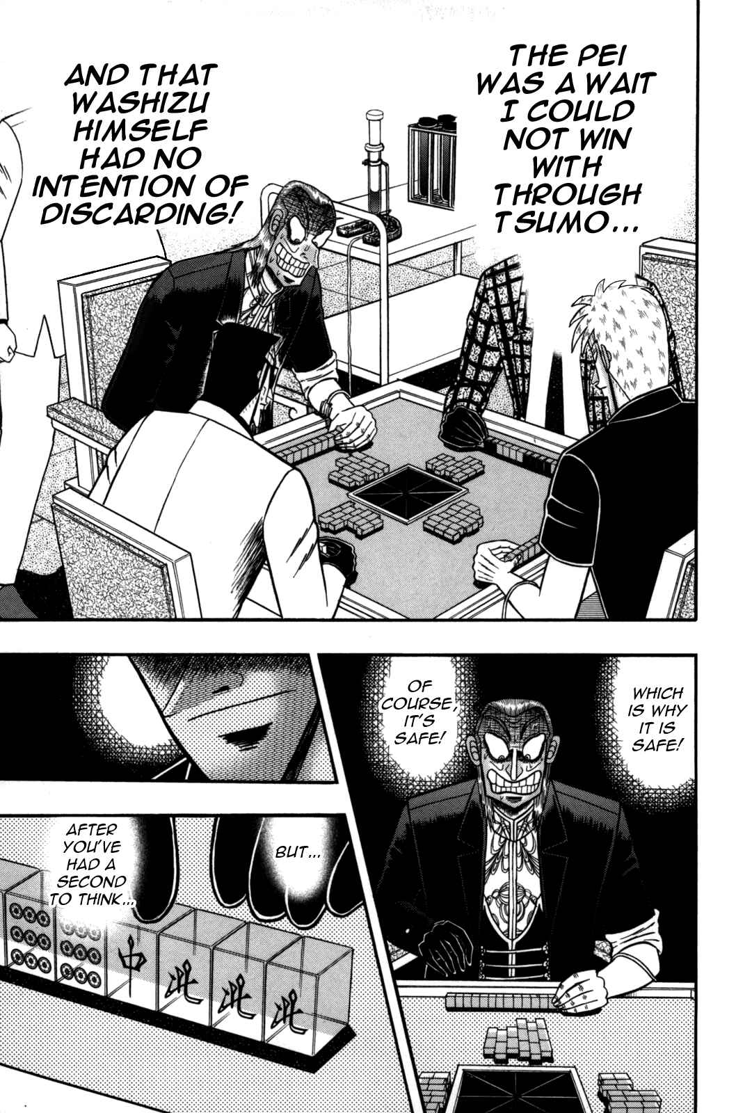 Akagi: Yami ni Oritatta Tensai Chapter 233 - Page 4
