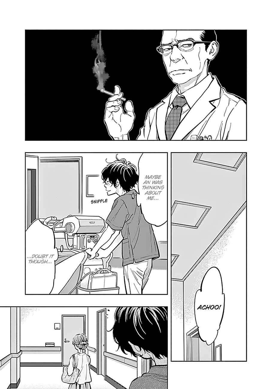Radiation House Chapter 11 - Page 12