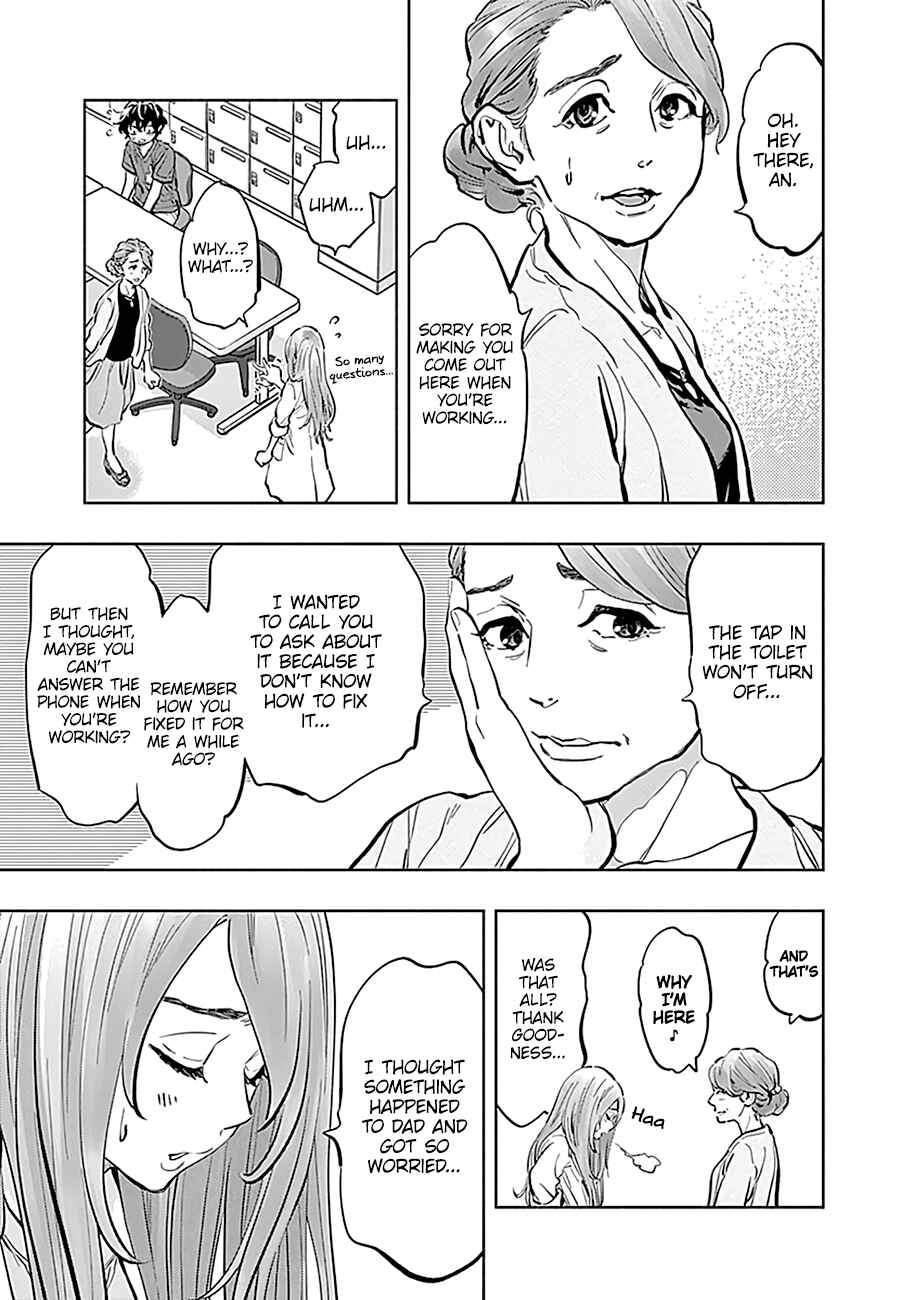 Radiation House Chapter 11 - Page 16