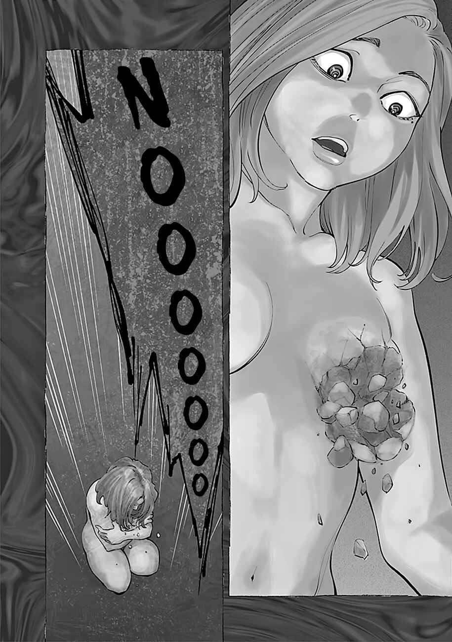 Radiation House Chapter 11 - Page 3