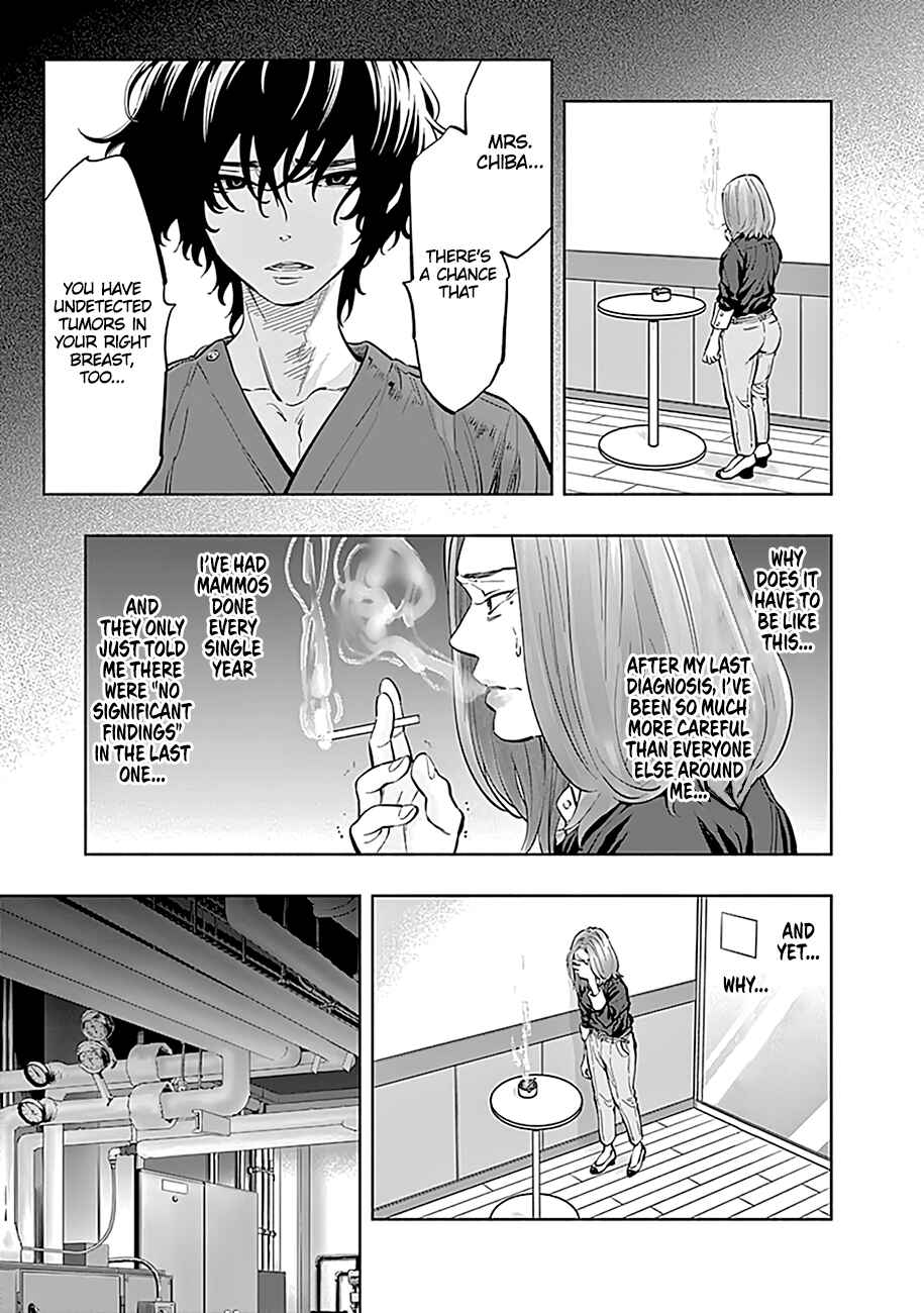 Radiation House Chapter 11 - Page 8