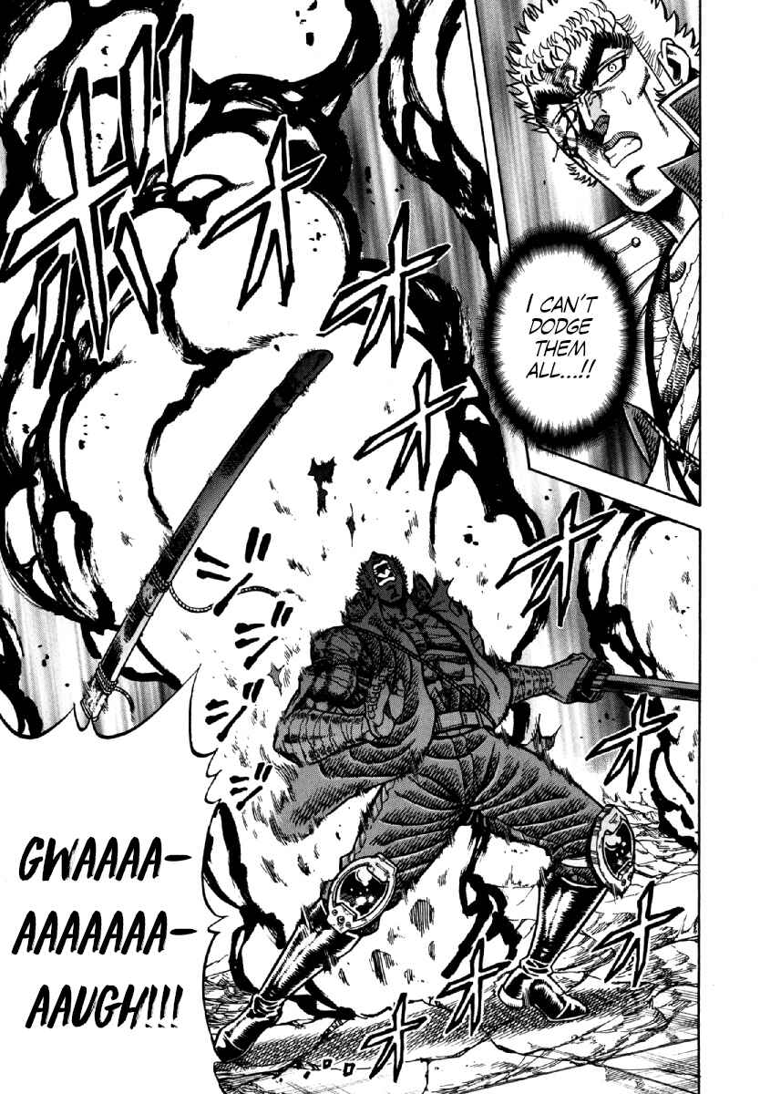 Otokojuku Gaiden - Akashi Gouji Chapter 14 - Page 11