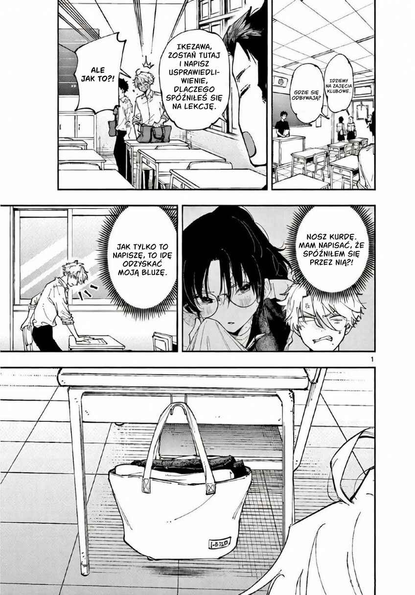 Tonari no Seki no Yatsu ga Souiu Me de Mitekuru Chapter 6 - Page 1