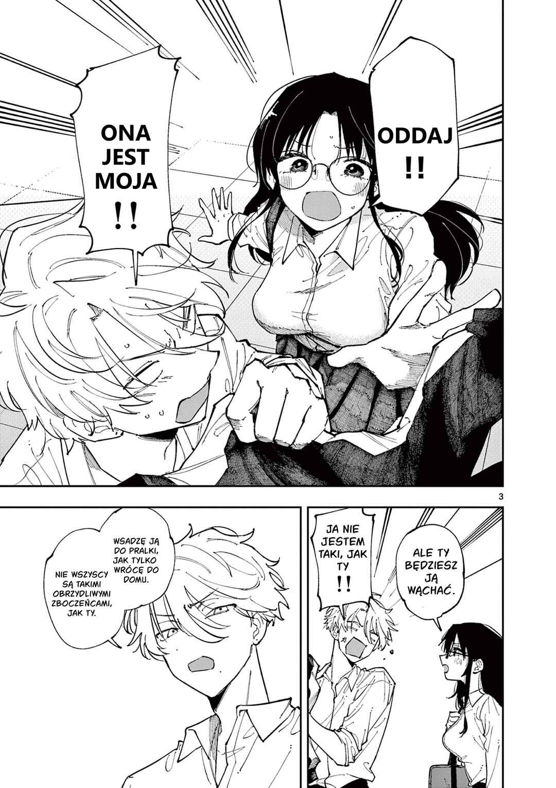 Tonari no Seki no Yatsu ga Souiu Me de Mitekuru Chapter 6 - Page 3