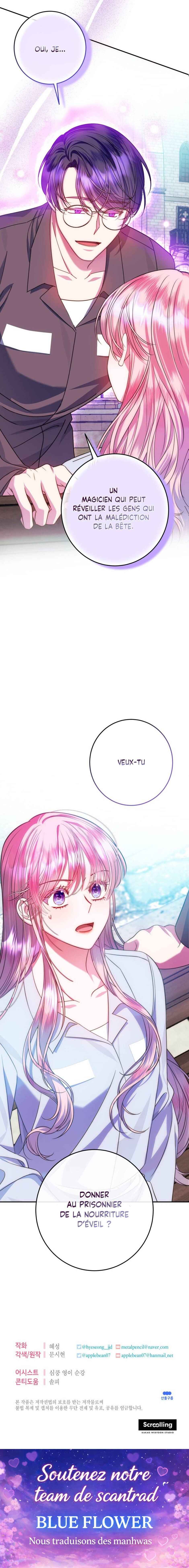 I Met the Male Lead in Prison Chapter 12 - Page 23