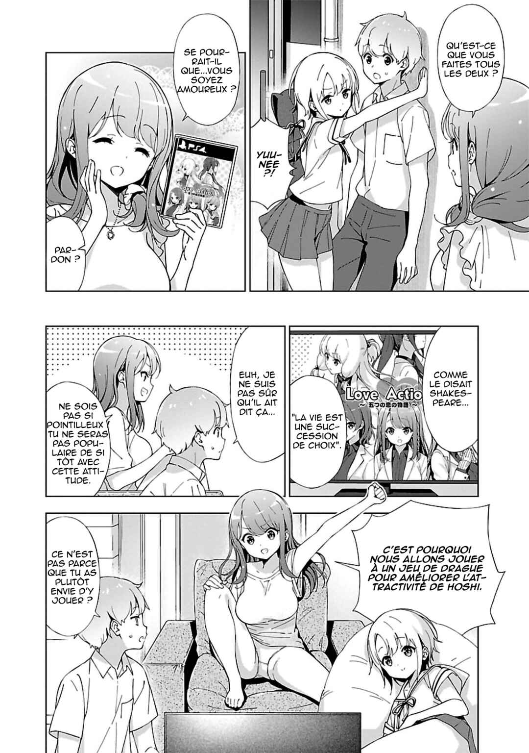Onee-chan wa Game wo Suruto Hito ga Kawaru Onee-chan Chapter 7 - Page 3