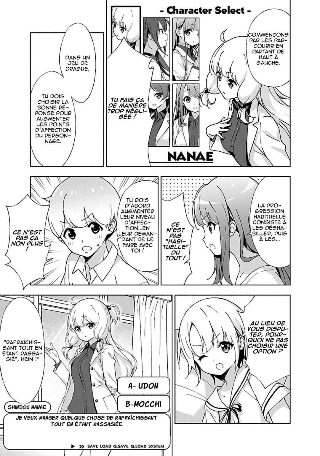 Onee-chan wa Game wo Suruto Hito ga Kawaru Onee-chan Chapter 7 - Page 6