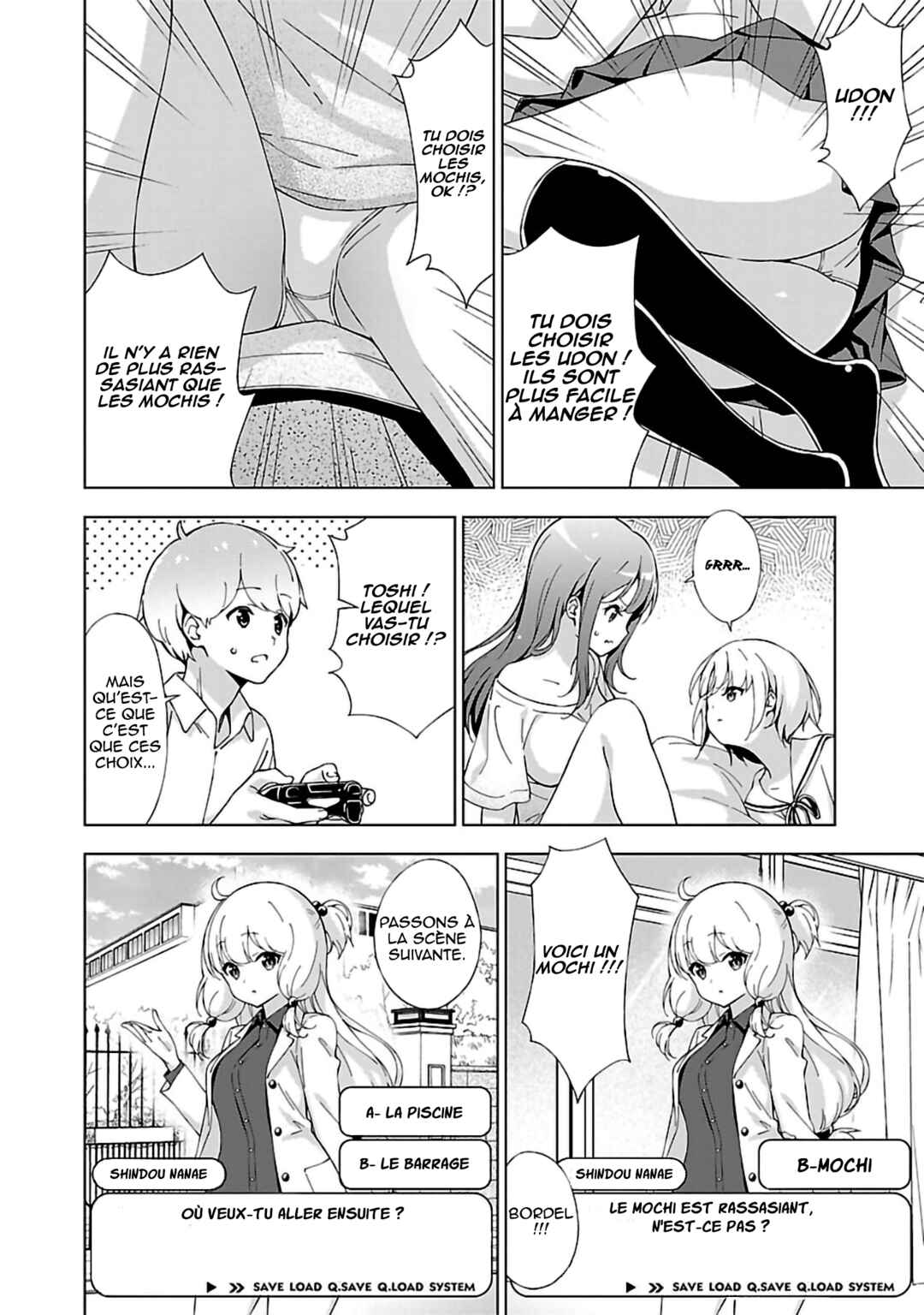 Onee-chan wa Game wo Suruto Hito ga Kawaru Onee-chan Chapter 7 - Page 7
