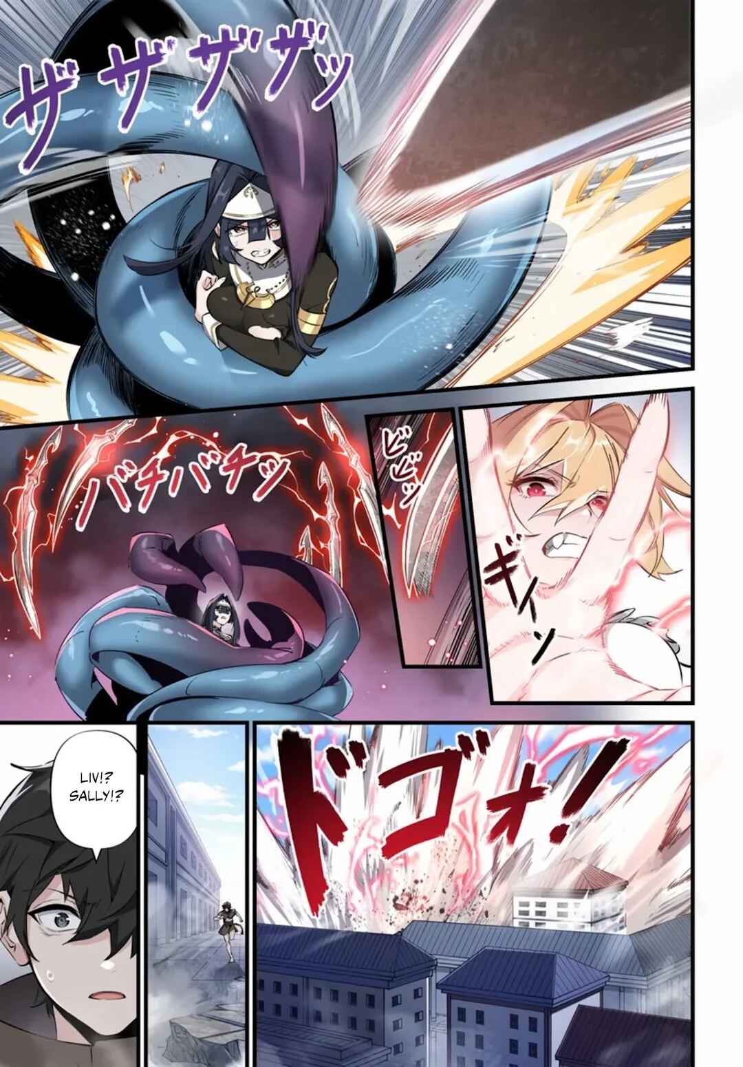 Jashinkankin Harem de Isekai Seifuku! Chapter 3.2 - Page 10