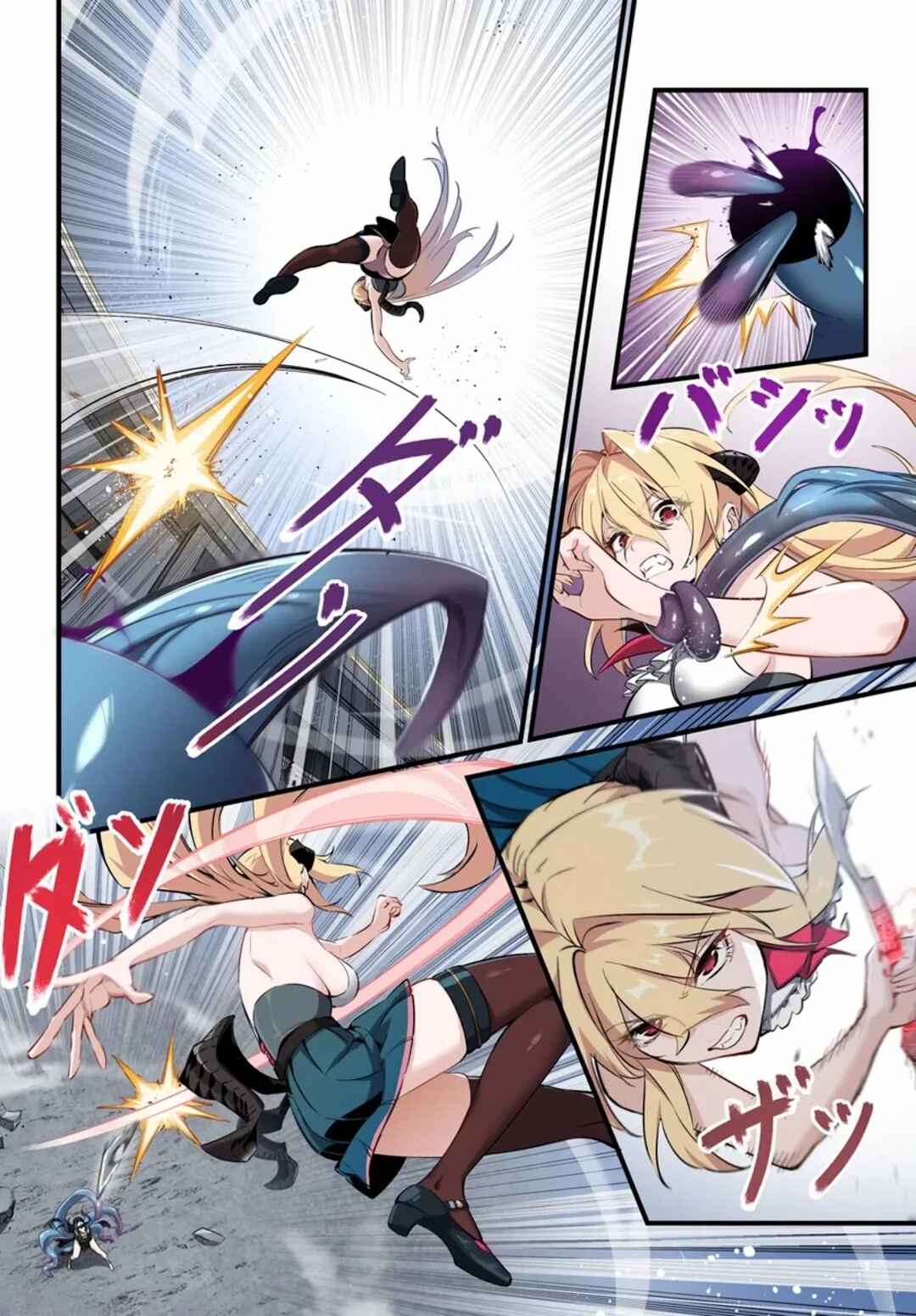 Jashinkankin Harem de Isekai Seifuku! Chapter 3.2 - Page 9