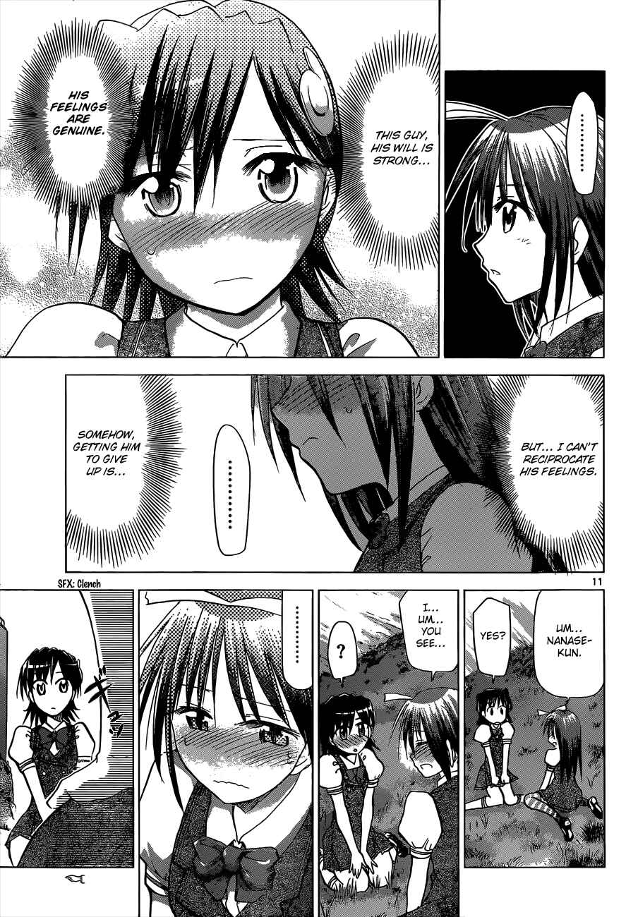 Denpa Kyoushi Chapter 106 - Page 11