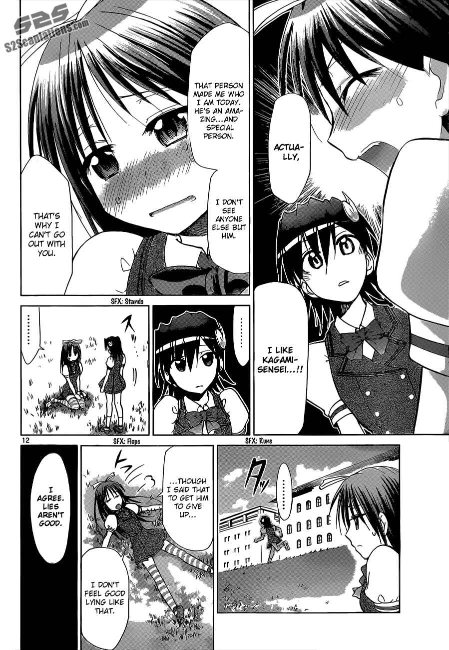 Denpa Kyoushi Chapter 106 - Page 12