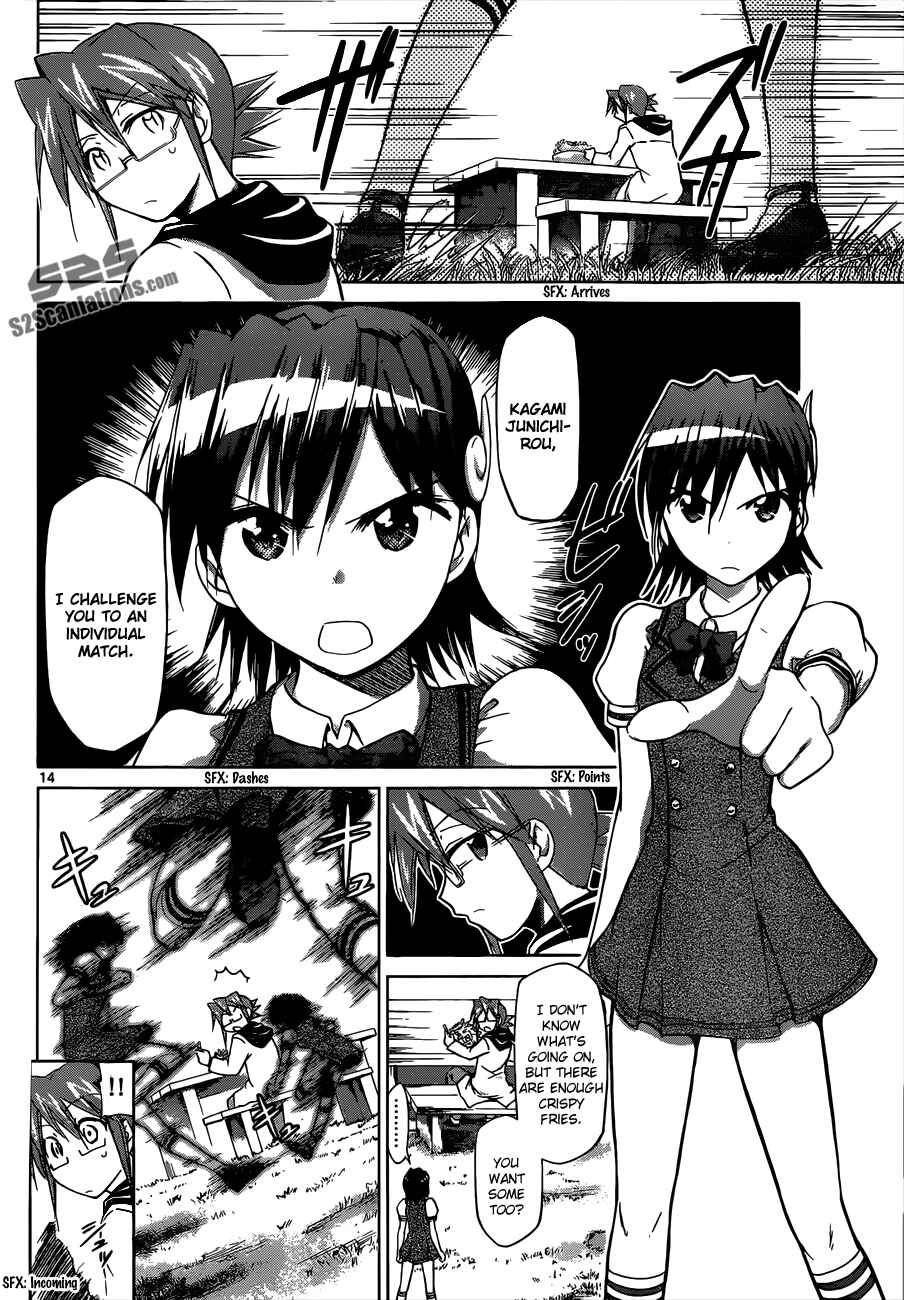 Denpa Kyoushi Chapter 106 - Page 14