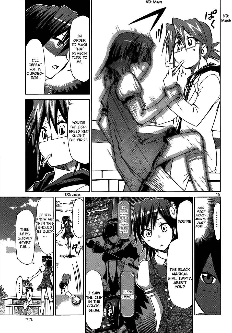 Denpa Kyoushi Chapter 106 - Page 15