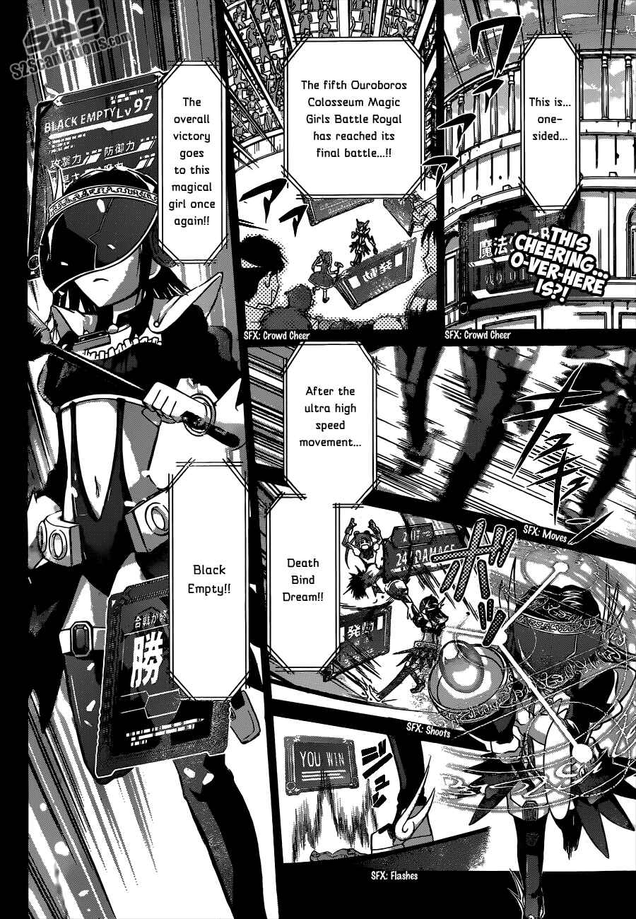 Denpa Kyoushi Chapter 106 - Page 2