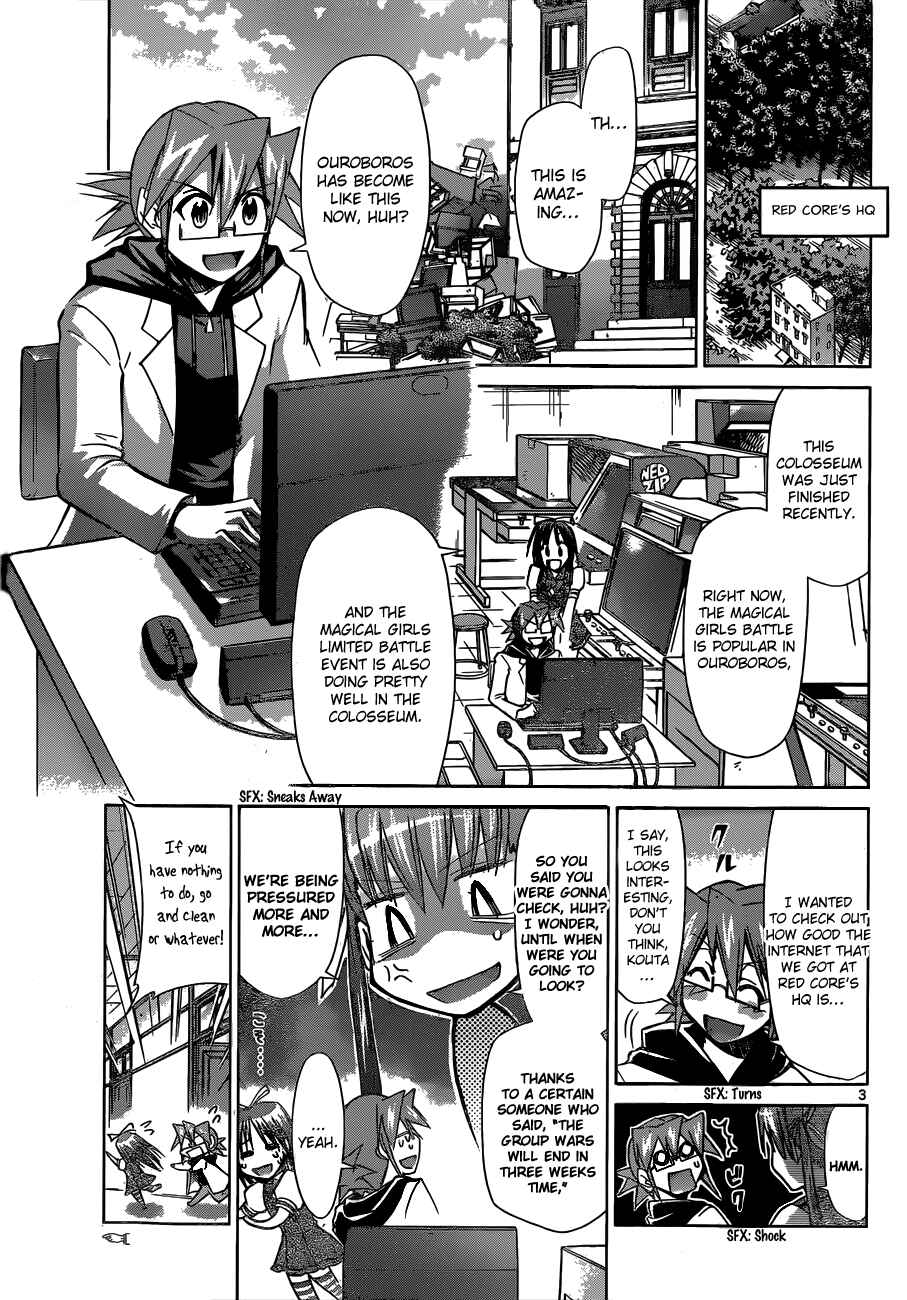 Denpa Kyoushi Chapter 106 - Page 3