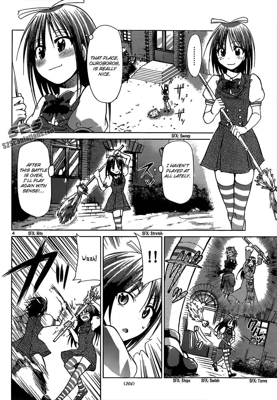 Denpa Kyoushi Chapter 106 - Page 4