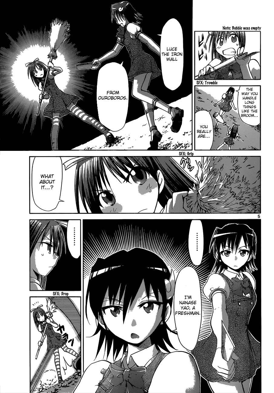 Denpa Kyoushi Chapter 106 - Page 5