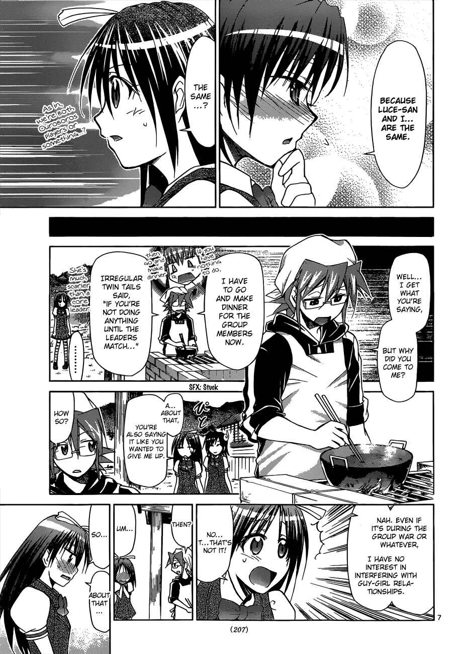 Denpa Kyoushi Chapter 106 - Page 7