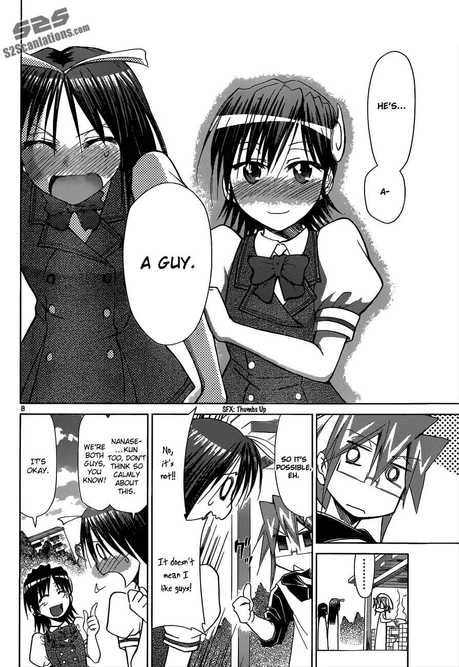 Denpa Kyoushi Chapter 106 - Page 8