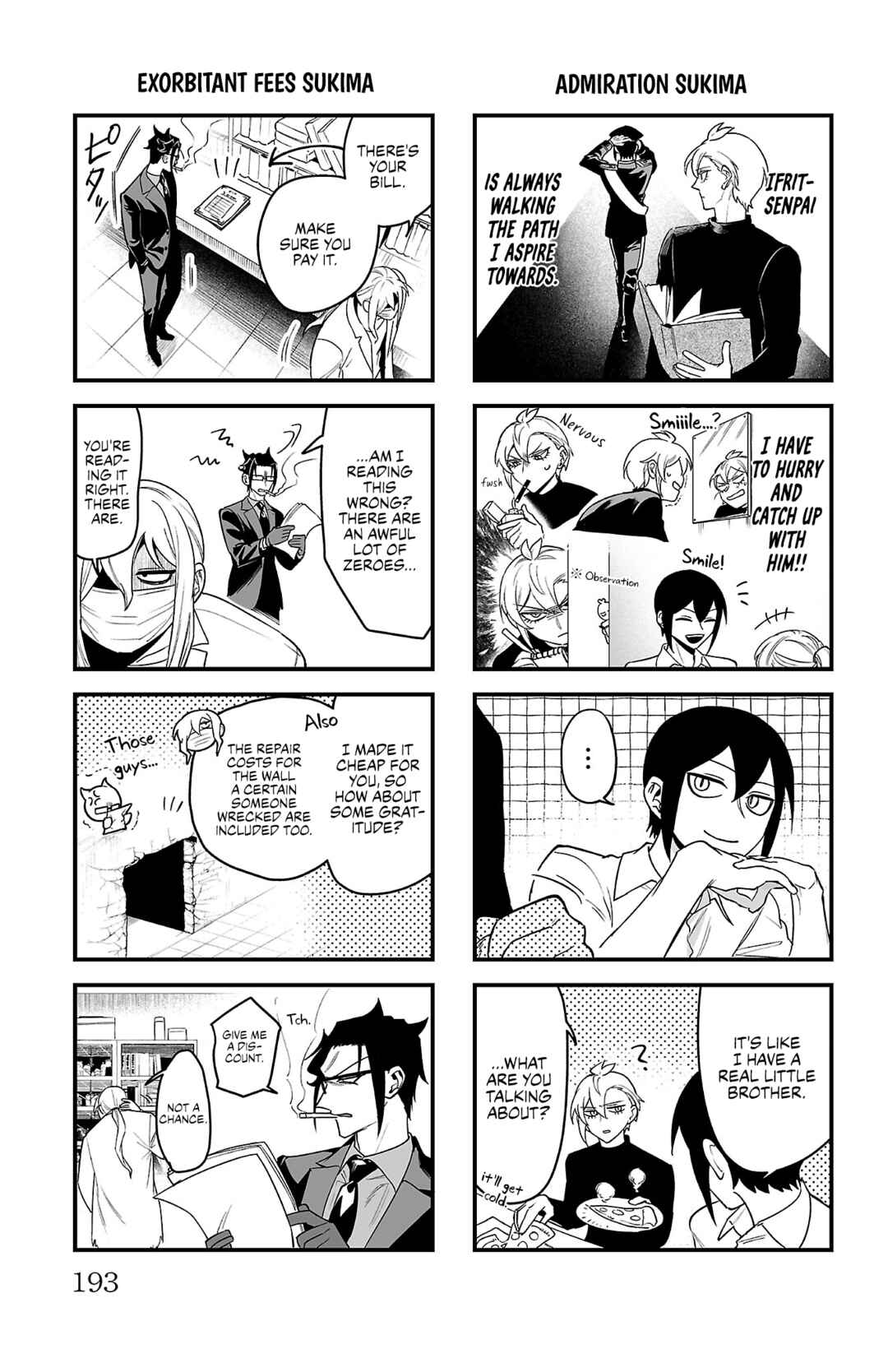Mairimashita! Iruma-kun: If Episode of Mafia Chapter 19.5 - Page 10