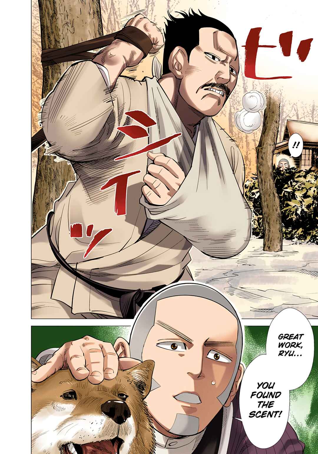 Golden Kamuy (Official Colored) Chapter 36 - Page 17