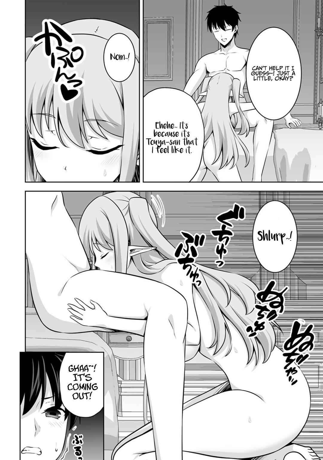 Kami no Techigai de Shindara Zumi de Isekai ni Hourikomare Mashita Chapter 34 - Page 29