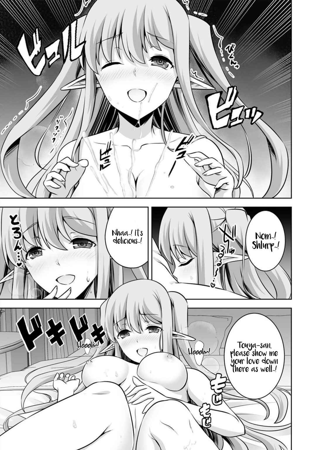 Kami no Techigai de Shindara Zumi de Isekai ni Hourikomare Mashita Chapter 34 - Page 30