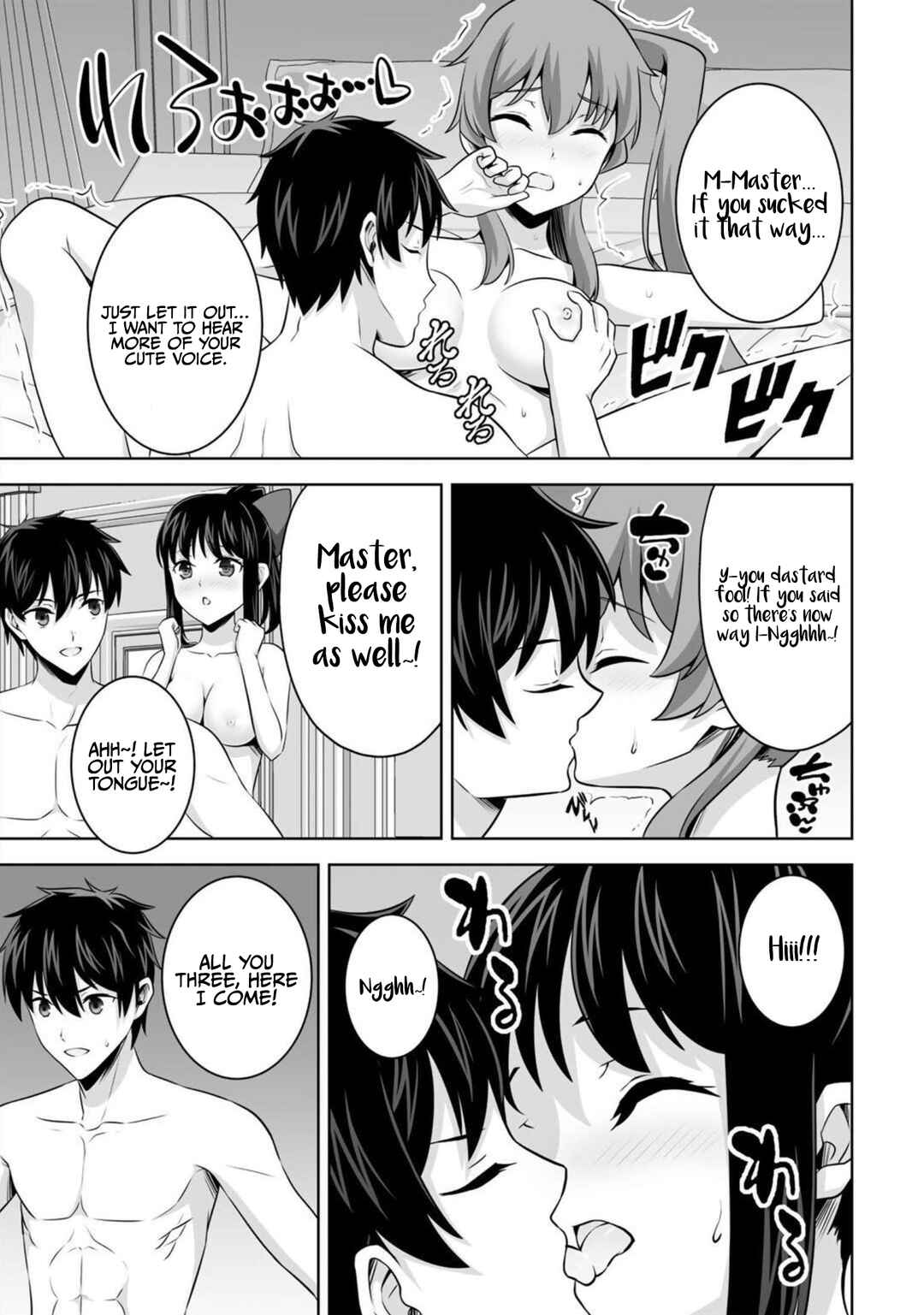 Kami no Techigai de Shindara Zumi de Isekai ni Hourikomare Mashita Chapter 34 - Page 34