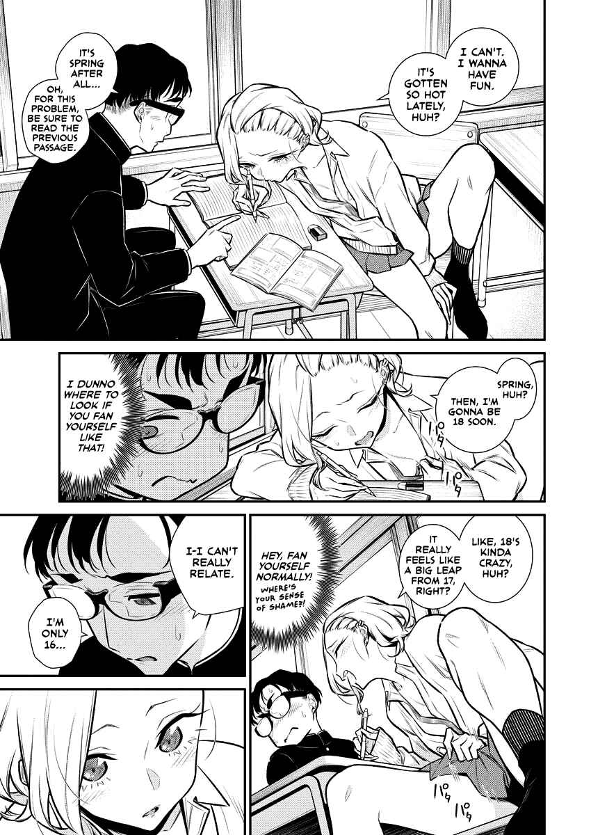 Yancha Gal no Anjou-san Chapter 110 - Page 5