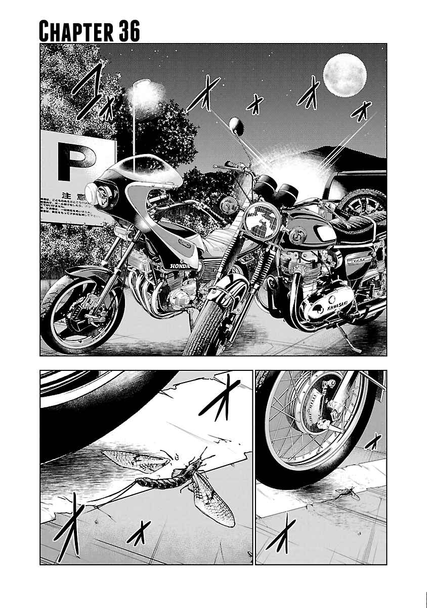 OUT Chapter 36 - Page 2