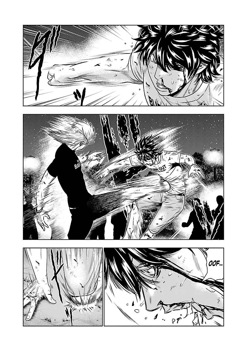 OUT Chapter 36 - Page 7