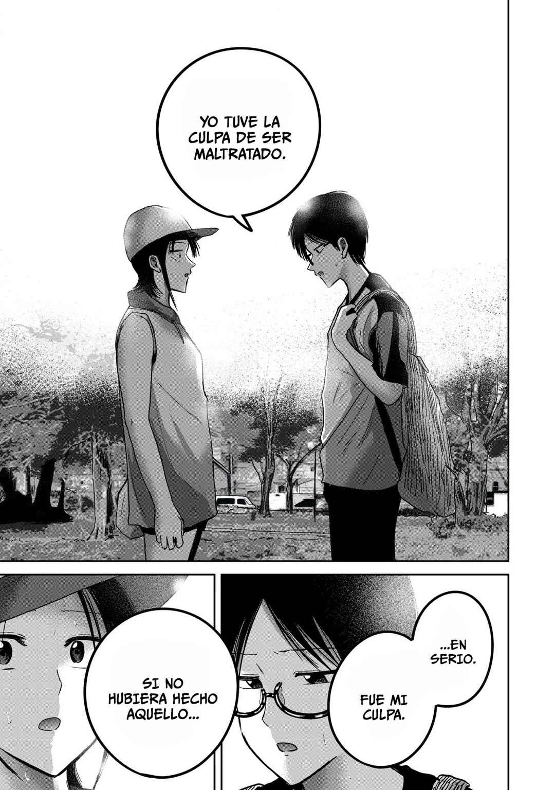 Ueno-kun wa Kaihatsuzumi Chapter 63 - Page 3