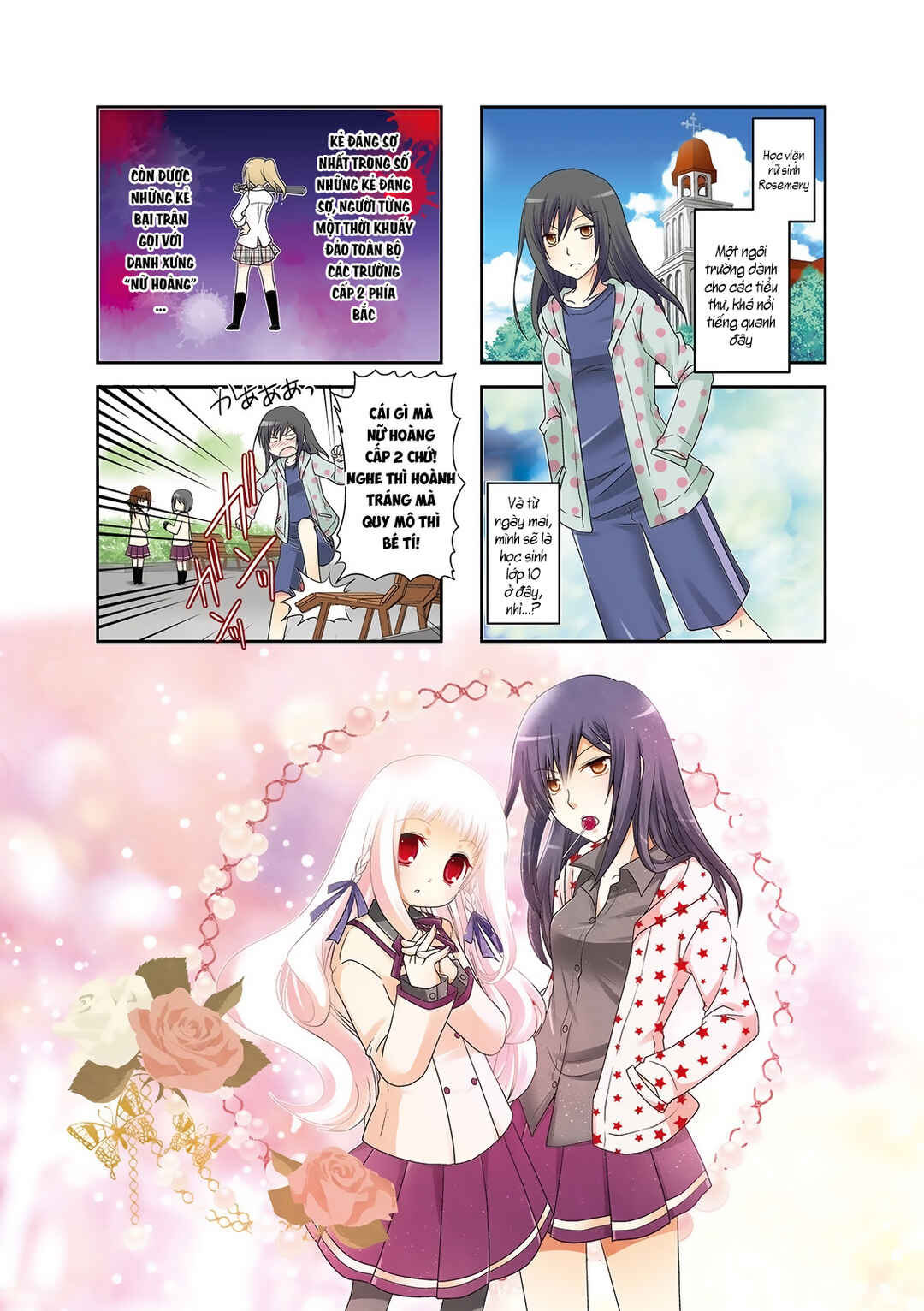 Ichigo no Haitta Soda-sui Chapter 2 - Page 4