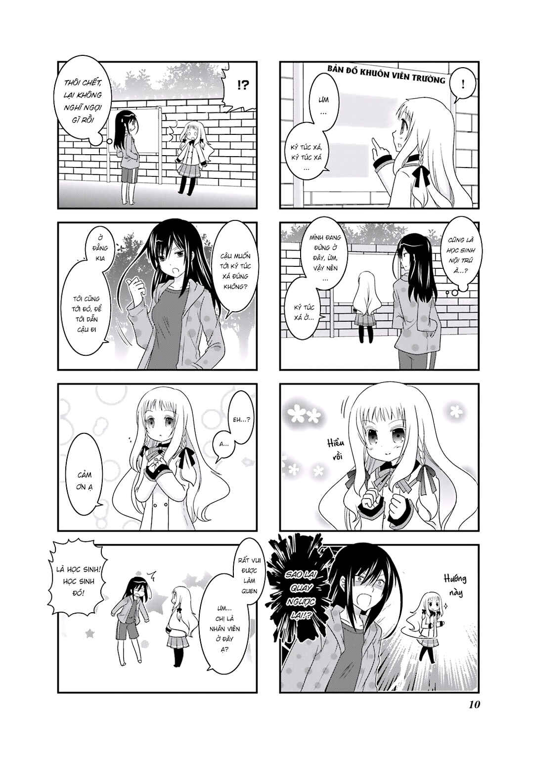 Ichigo no Haitta Soda-sui Chapter 2 - Page 7